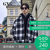 GXG男装 冬季热卖韩版潮流格子夹棉棉服保暖短款外套男潮 *2件