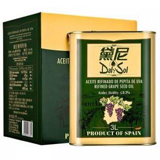 西班牙原瓶进口 黛尼（DalySol）葡萄籽油3L铁罐礼盒装+500ML*2礼盒装