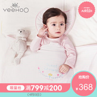 英氏婴儿小被子枕头组合 宝宝床品用品2色可选 粉红色(175yh026) F *2件