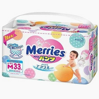 Merries 妙而舒 婴儿拉拉裤 M33片