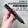 ZANCO SMART PEN智能笔迷你蓝牙手机带触控笔触屏笔激光笔录音笔生日礼物商务实用礼品 黑色