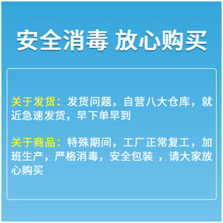 WT 萬通 万通 自粘防水卷材平房屋顶防水补漏材料隔热防漏防水贴楼顶裂缝防水胶带防水补漏贴 （国标）1mx10m