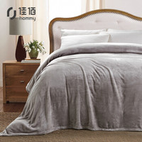 佳佰 毛毯加厚 法兰绒毯子床单 秋冬保暖盖毯毛巾被 空调毯 办公室午休毯 学生毯  雅致灰 200*230cm 3.1斤