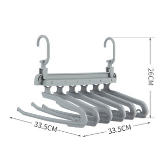 欧润哲 裤架 多功能多层折叠裤子衣服收纳架 家用魔术裤夹衣柜收纳挂架 2只装 灰色