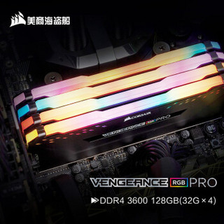 CORSAIR 美商海盗船 复仇者RGB PRO系列 台式机内存 128GB DDR4 3600MHz