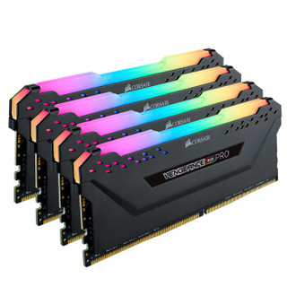 CORSAIR 美商海盗船 复仇者RGB PRO系列 台式机内存 128GB DDR4 3600MHz