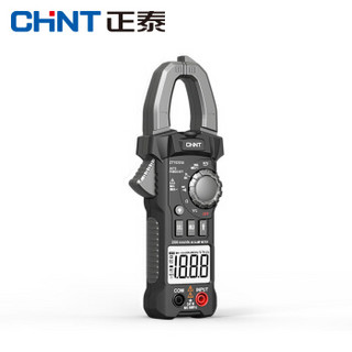 正泰（CHNT）ZTY0203A 高精度钳形表 万用表数字电流表 钳型钳流万能表 交直流全自动多功能 ZTY0203A