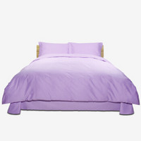 然牌 四件套 五星级酒店宾馆床上用品 纯棉床单被套 浅紫色 1.8米床