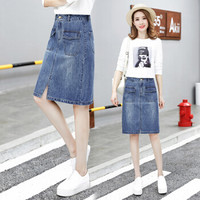 AUDDE 2020夏季牛仔半身裙女高腰a字裙显瘦包臀裙中长款裙子潮 HZ7011-C823 浅蓝色 28/L