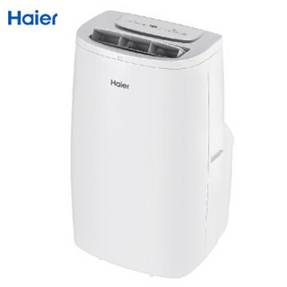 海尔Haier大1.5匹P智能可移动空调冷暖一体机厨房客厅空调免安装免排水便携式空调KYR-36/ABU1