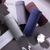 都市丽人旗下都市锋尚内裤男2020年春夏款抗菌内裆棉质组合内裤舒适透气4条装ZK0A52 深咖/深灰/深蓝/浅灰 L