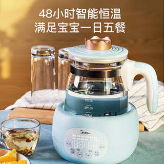 美的（Midea）小皇冠SE恒温调奶器 暖奶器电热水壶温奶器1.2L 多功能母婴儿冲泡奶粉水壶