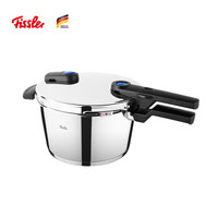 Fissler 菲仕乐 不锈钢压力锅 4.5L