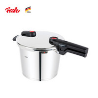 Fissler 菲仕乐 不锈钢无蒸格复底压力锅 6L