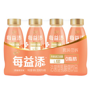 伊利 每益添 活性乳酸菌 西柚樱花味 350ml *4 丹麦进口乳酸菌饮品