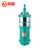 MINGGU 鸣固 多级潜水泵 高扬程抽水泵家用农用灌溉大流量抽水机小老鼠泵深井潜水电泵1寸QD3-65/4-1.5KW-220V