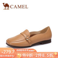 骆驼（CAMEL） 女士 简约英伦搭扣方头低跟乐福鞋 A915046197 杏色 36