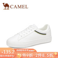 骆驼（CAMEL） 女士 简约撞色彩条圆头系带休闲鞋 A91278602 白/黄 39