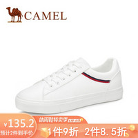 骆驼（CAMEL） 女士 简约撞色彩条圆头系带休闲鞋 A91278602 白/红 36