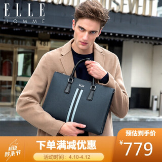 ELLE HOMME 男士商务公文包 牛皮男包个性时尚横款手提包大容量电脑包EA988200410蓝色