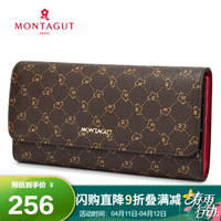 MONTAGUT 梦特娇 女士钱包简约折叠薄款钱夹经典印花长款手拿包礼物R2622521041咖色