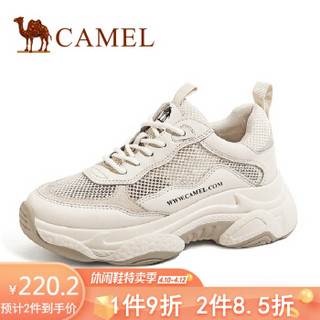 骆驼（CAMEL） 女士 透气网面圆头系带厚底老爹鞋 A93525672 米色 35