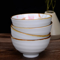 贺川屋米饭碗陶瓷碗套装(4.5英寸)釉下彩日式和风餐具套装(4只装) 夏之梦