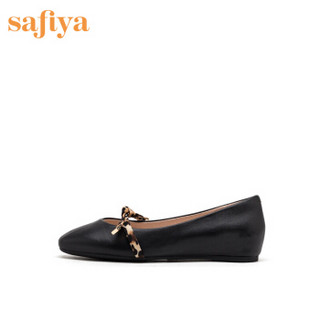 索菲娅女鞋（Safiya）浅口优雅舒适玛丽珍鞋女平底鞋 黑色 37