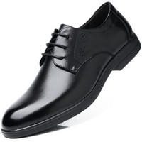 波图蕾斯(Poitulas)皮鞋男士舒适商务休闲鞋时尚系带正装鞋牛皮德比鞋男 5168 黑色 38