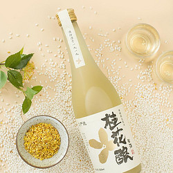 YANXUAN 网易严选 桂花酿米酒 500ml