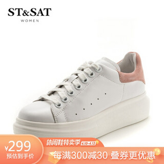 星期六女鞋（ST&SAT）牛皮革时尚舒适休闲小白鞋 粉红色 39