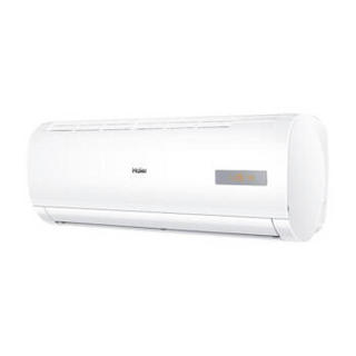 海尔(Haier) KFR-35GW/20MCB23A 1.5匹 壁挂式空调