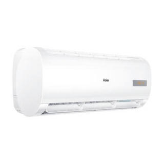 海尔(Haier) KFR-35GW/20MCB23A 1.5匹 壁挂式空调