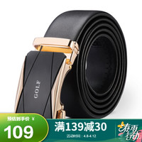 高尔夫GOLF皮带男士双面牛皮自动扣皮带商务休闲腰带礼盒5V418491J黑金加长 130CM