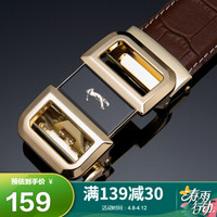 高尔夫GOLF男士皮带鳄鱼纹头层牛皮腰带男自动扣腰带礼盒5U489445J啡色加长 130CM