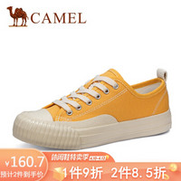 骆驼（CAMEL） 女士 休闲学院风车缝线饼干鞋头帆布鞋 A01278640 黄色 37