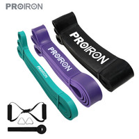 PROIRON 拉力绳 拉力器男女家用弹力带健身器材阻力带弹力绳力量训练拉筋带引体向上辅助带 三件套