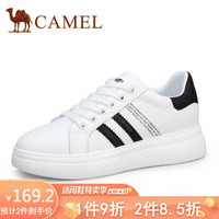 骆驼（CAMEL） 女士 百搭学院风闪条装饰车缝线增高小白鞋 A01716601 白/黑 36