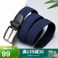 高尔夫GOLF男士帆布皮带 百搭青年弹力编织针扣松紧裤腰带牛仔裤腰带礼盒5U460482J蓝色110-120CM