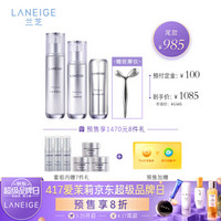 兰芝（LANEIGE）致宠水乳眼霜套组（水120ml+乳100ml+眼霜20ml+精华5ml*3+霜10ml*3+按摩仪）