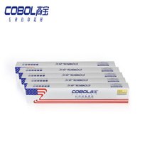 高宝DPK200五支装色带扣芯16米适用富士通DPK200/200G/200T/200Z/200H/ 200S富士通 210打印机