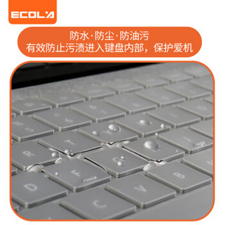 宜客莱（ECOLA）网课 学习微软 Surface Pro X 平板电脑键盘保护膜 防尘防水透明EC006