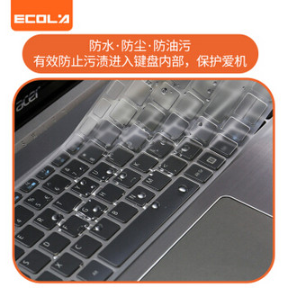 ECOLA 宜客莱 宏碁(Acer)新蜂鸟 移动超能版13.5英寸笔记本键盘膜TPU透明保护膜防尘防水隐形膜EE016