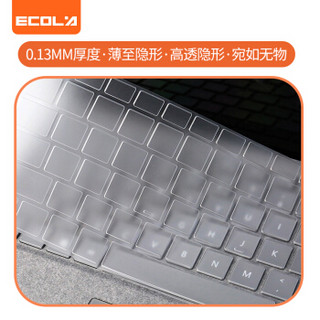 宜客莱（ECOLA）网课 学习微软 Surface Pro X 平板电脑键盘保护膜 防尘防水透明EC006