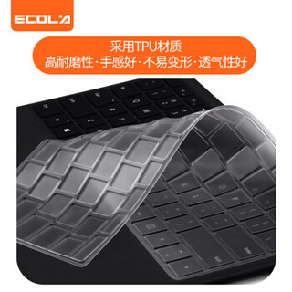 宜客莱（ECOLA）网课 学习微软 Surface Pro X 平板电脑键盘保护膜 防尘防水透明EC006