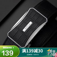 高尔夫GOLF皮带男士头层牛皮腰带合金自动扣男士皮带商务休闲裤带腰带礼盒5U489461J铬色110-125CM