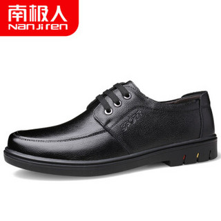 南极人（Nanjiren）正装鞋韩版商务休闲皮鞋头层牛皮低帮系带鞋子男 2X90190358 黑色 43