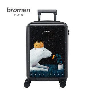 bromen 不莱玫 刘海轮系列双杆万向轮拉杆箱旅行箱登机箱 B90207233012b 黑色 20英寸