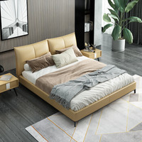 A家家具 床 意式卧室双人床 简约纯色软靠皮床（三色可选 留言客服）1.5米床+床垫 DA0153