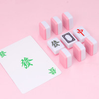 goodeasy 佳易娱乐 MJ16 便携麻将